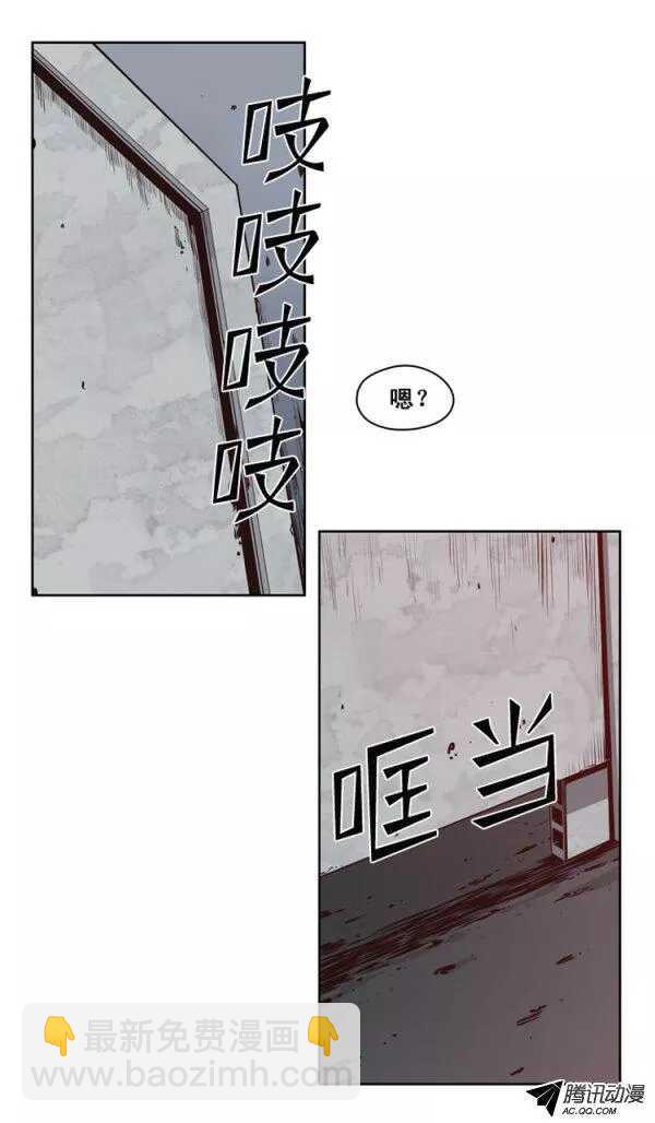 第126集 杀人预告（2）-第127话