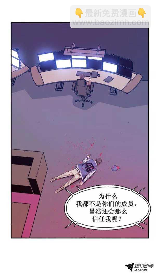 第132集 冒充亡灵之王（1）-第133话