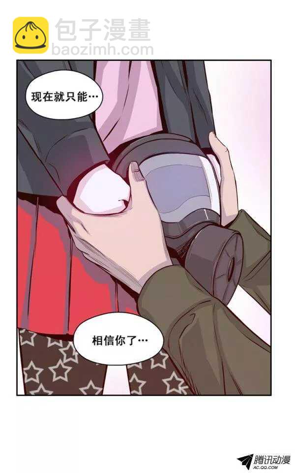 第134集 冒充亡灵之王（4）-第135话