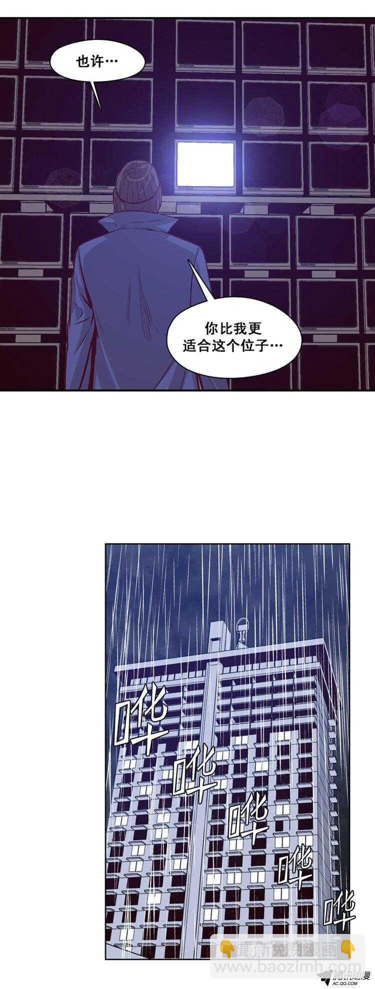 第136集 人的本性（2）-第137话