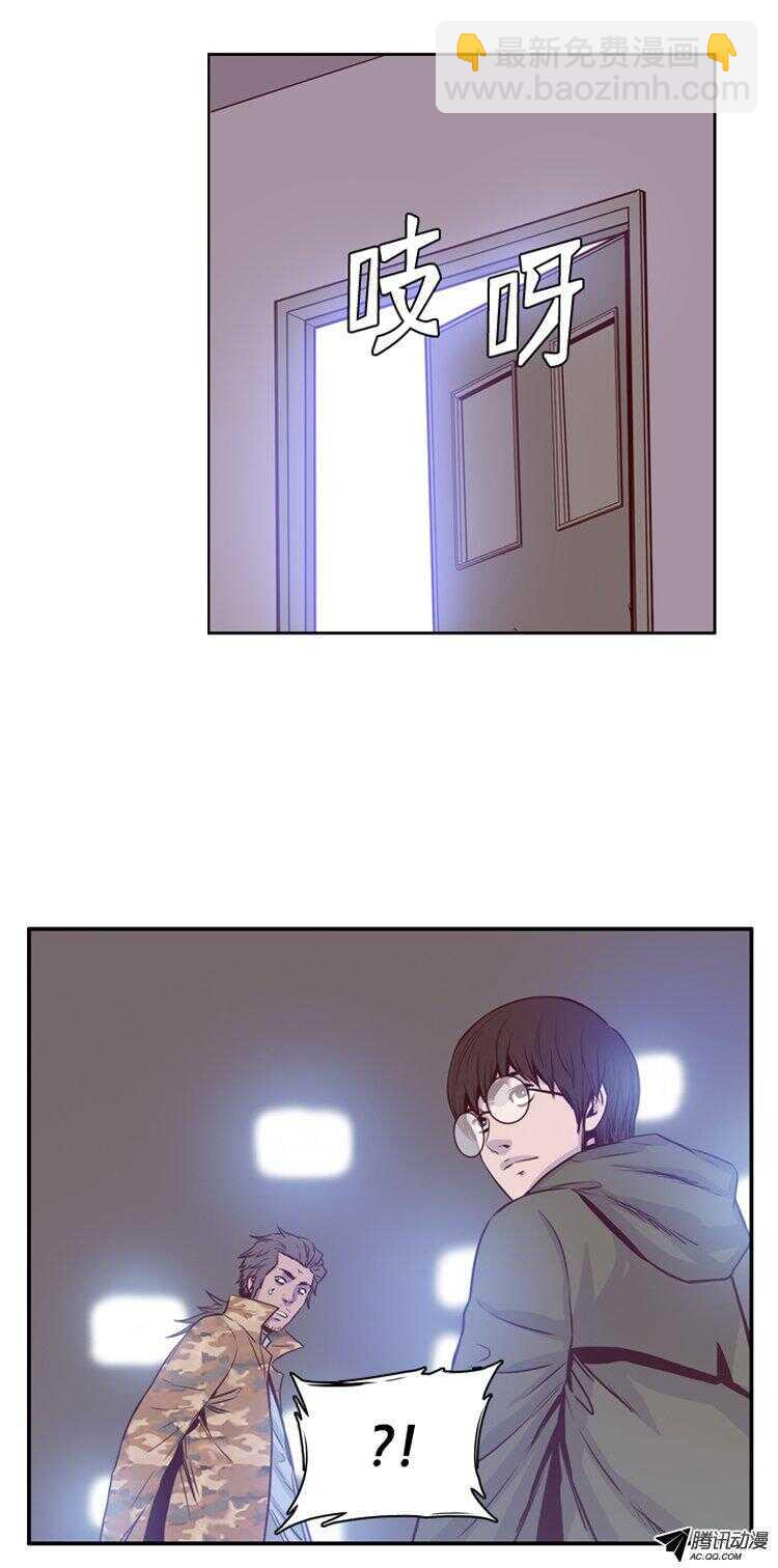 第136集 人的本性（2）-第137话