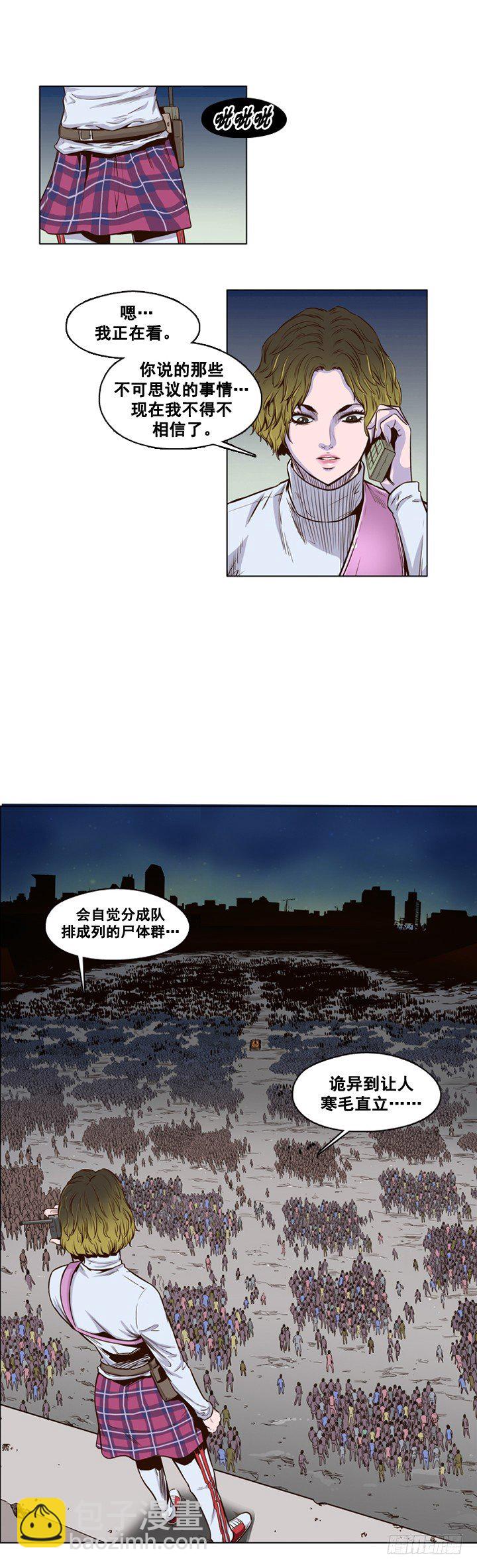 第15集 灾难的罪魁祸首-第15话
