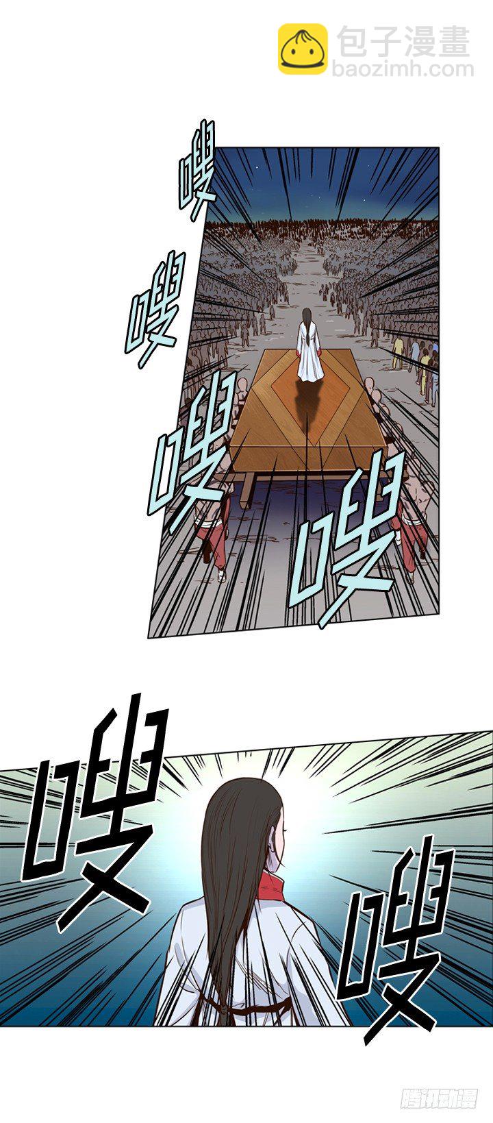 第15集 灾难的罪魁祸首-第15话