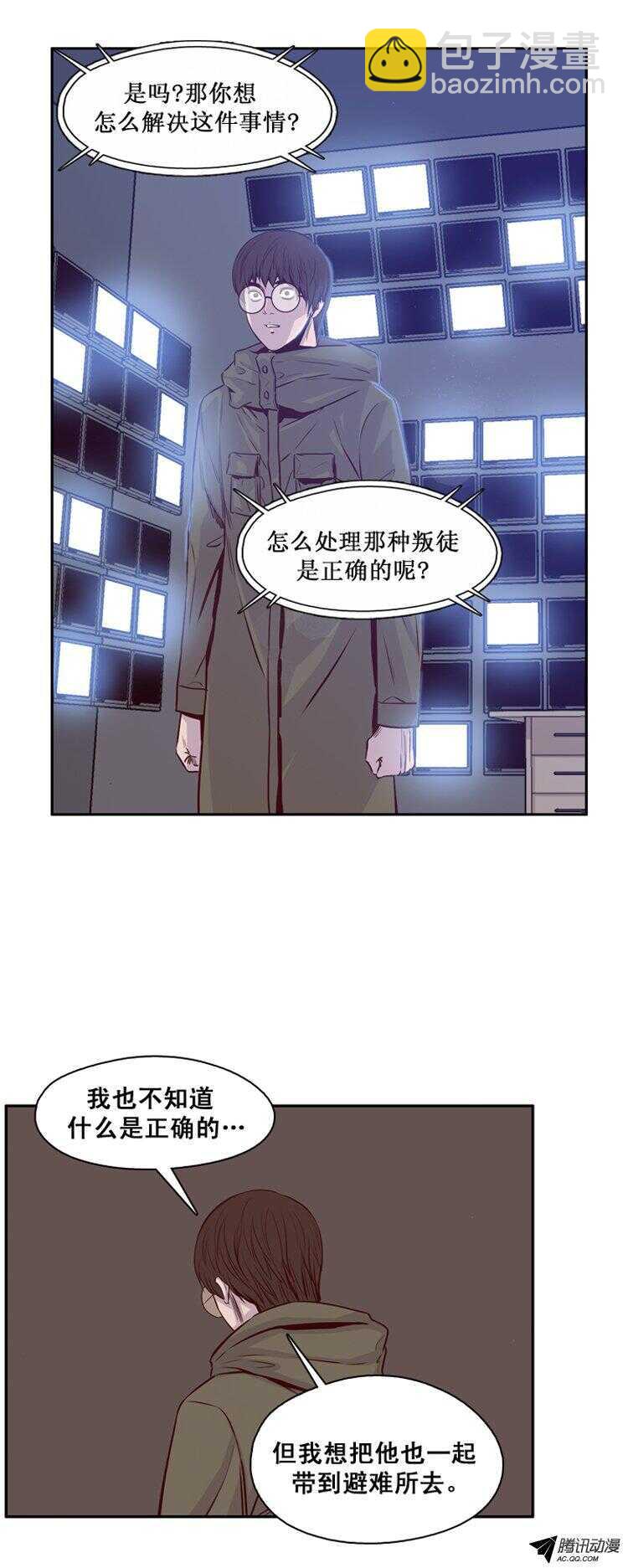 第140集 第2代亡灵之王（2）-第141话