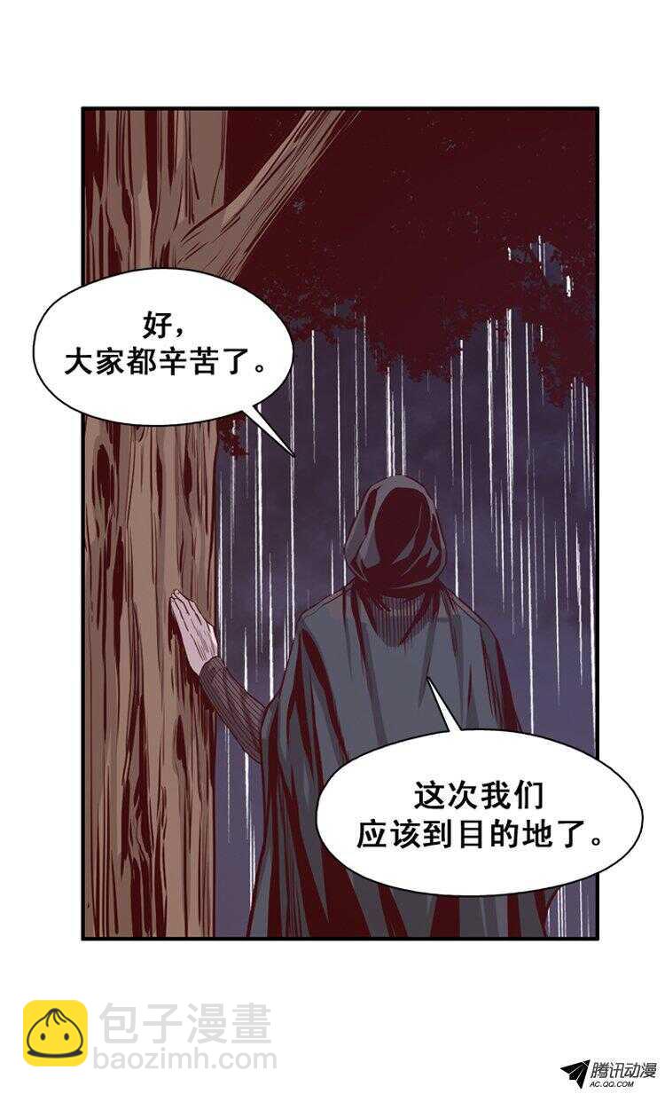 第142集 避难所的老二（2）-第143话
