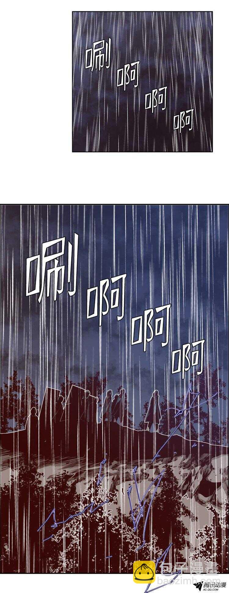 第142集 避难所的老二（2）-第143话