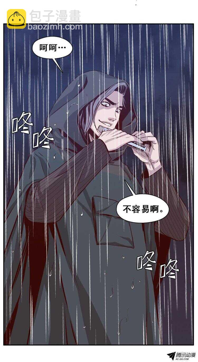 第142集 避难所的老二（2）-第143话