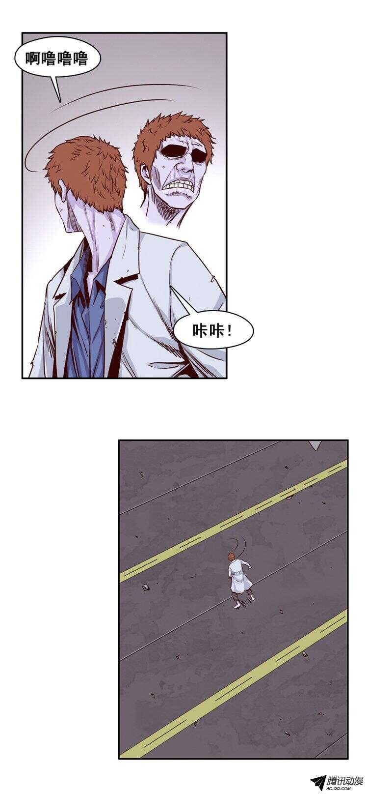 第144集 想起那一天-第145话