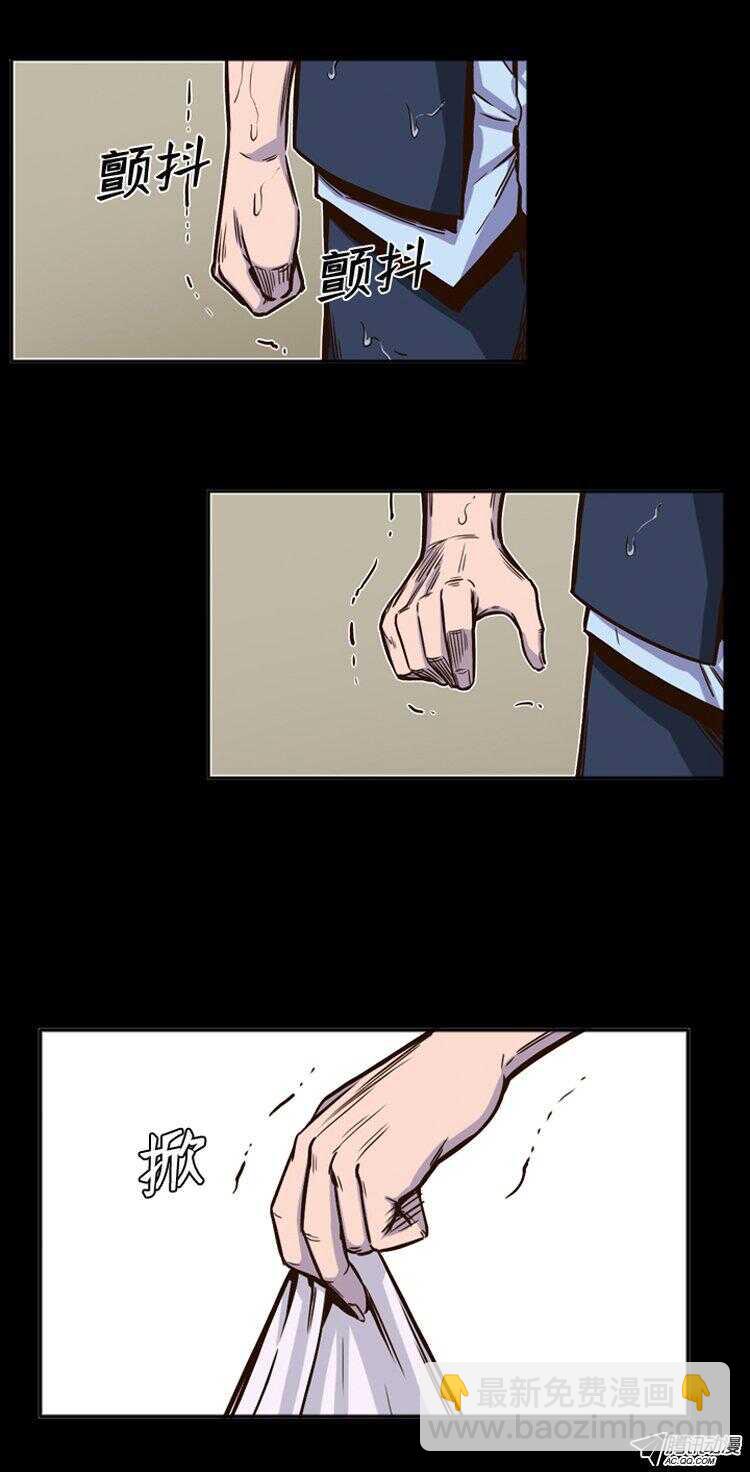第144集 想起那一天-第145话