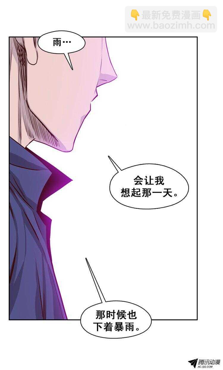 第144集 想起那一天-第145话