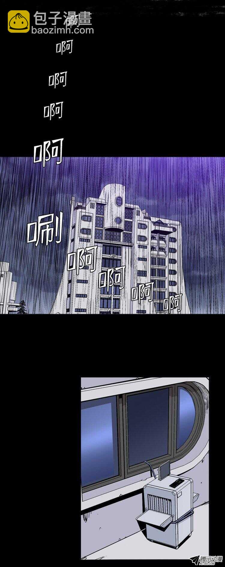 第144集 想起那一天-第145话