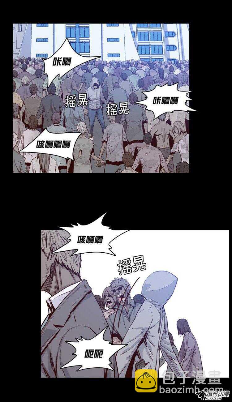 第146集 第一例手术成功（2）-第147话