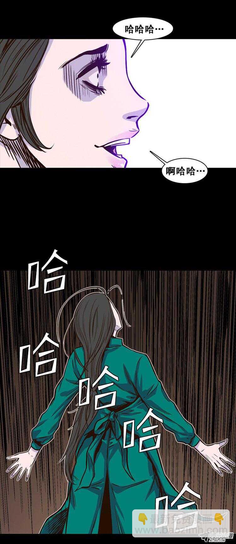 第146集 第一例手术成功（2）-第147话