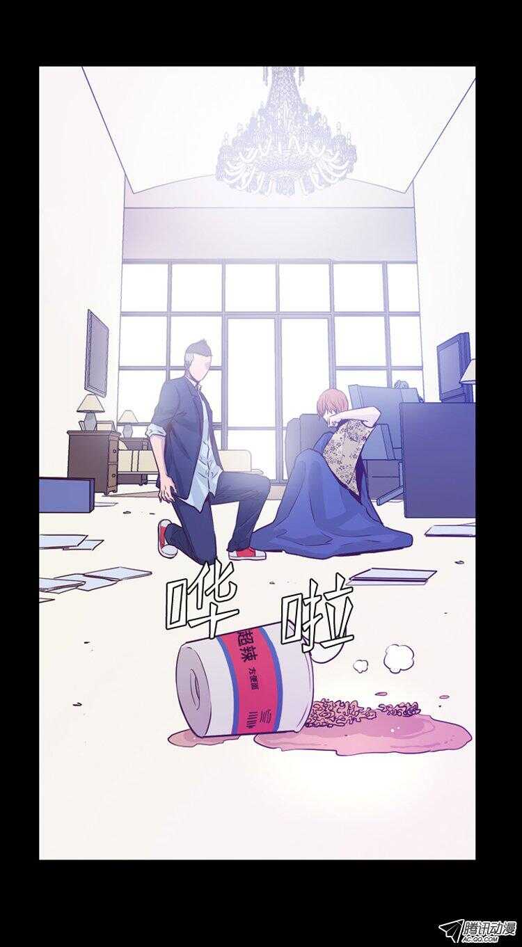 第148集 异常的思雅（2）-第149话