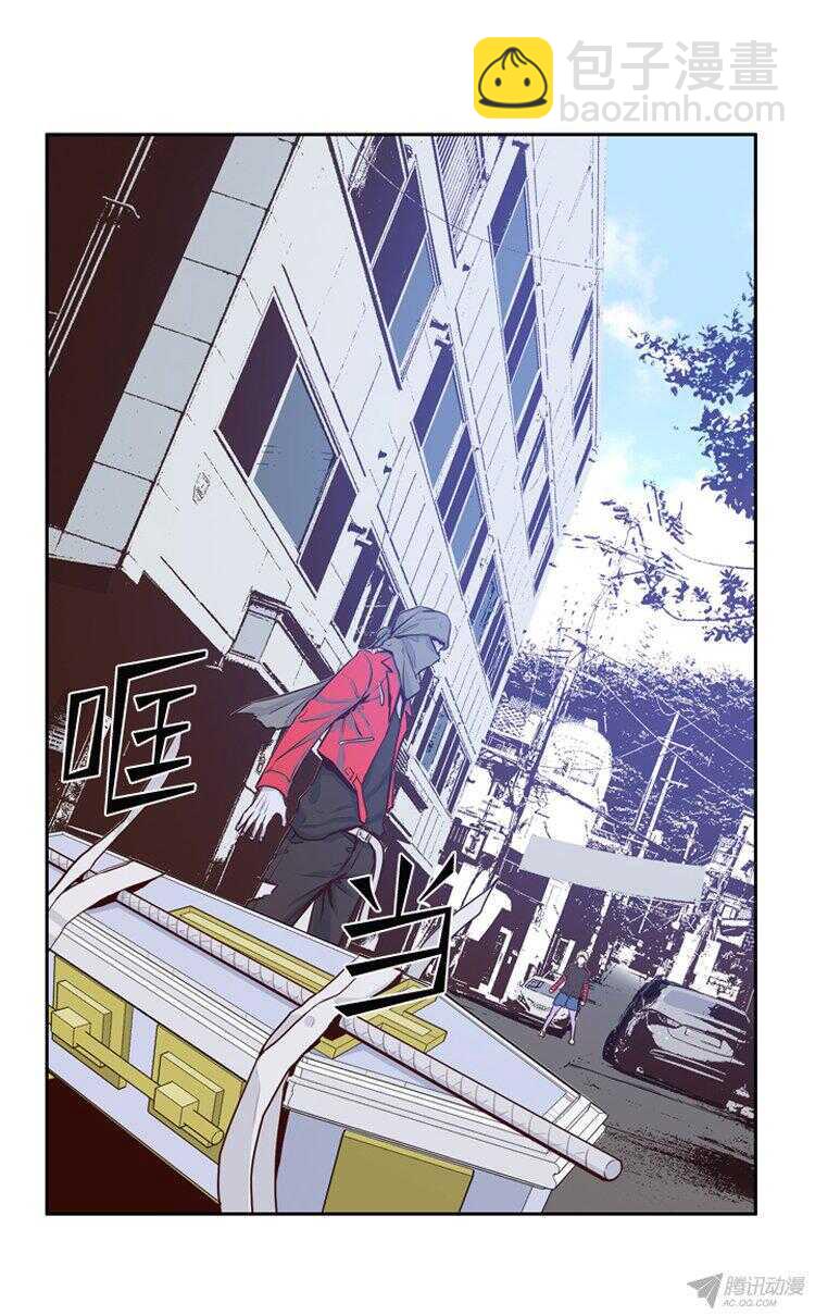 第154集 相遇（2）-第155话