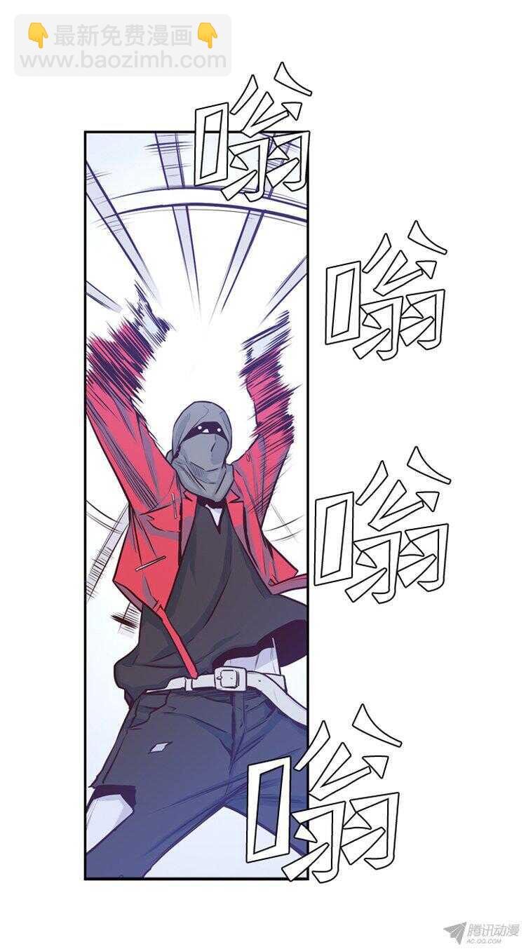 第154集 相遇（2）-第155话