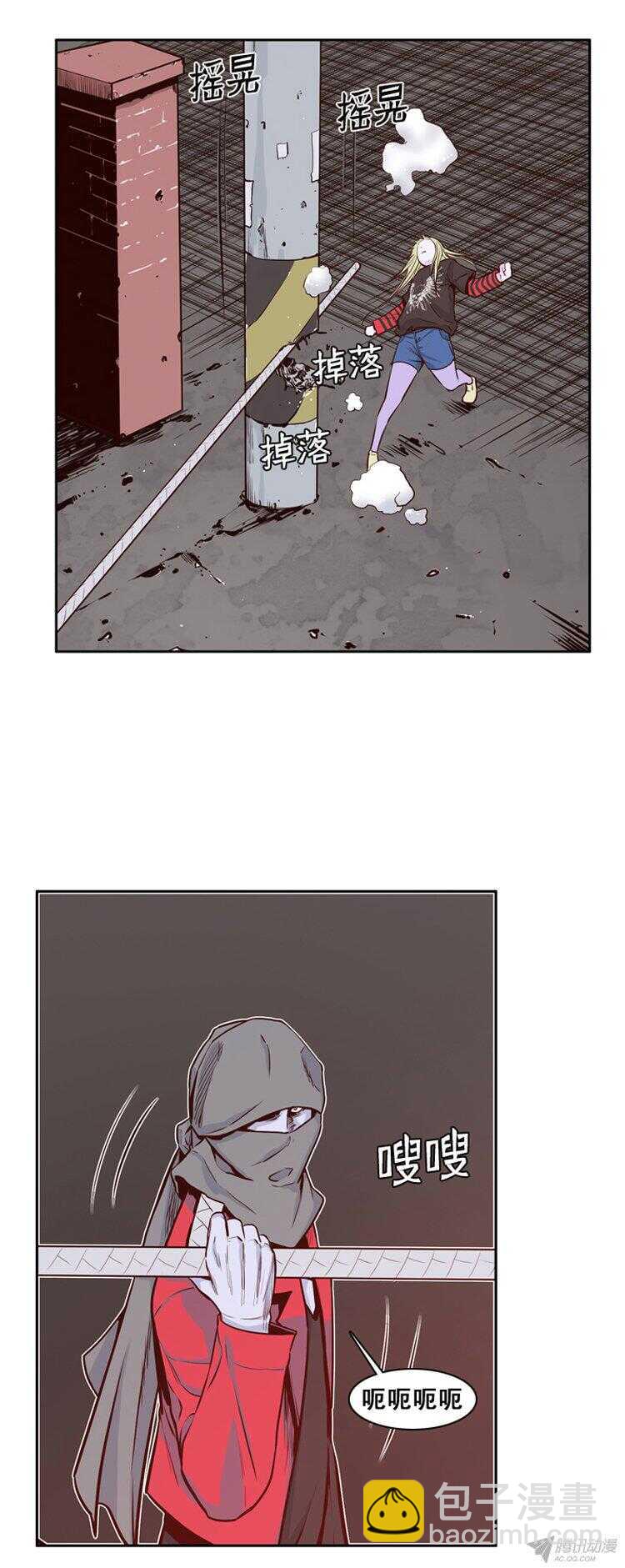 第154集 相遇（2）-第155话