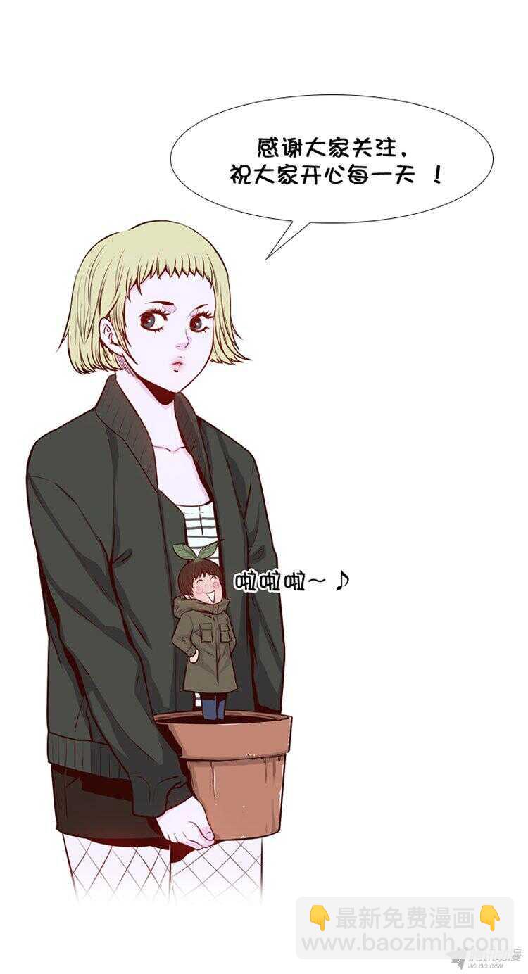 第156集 证明资格（2）-第157话