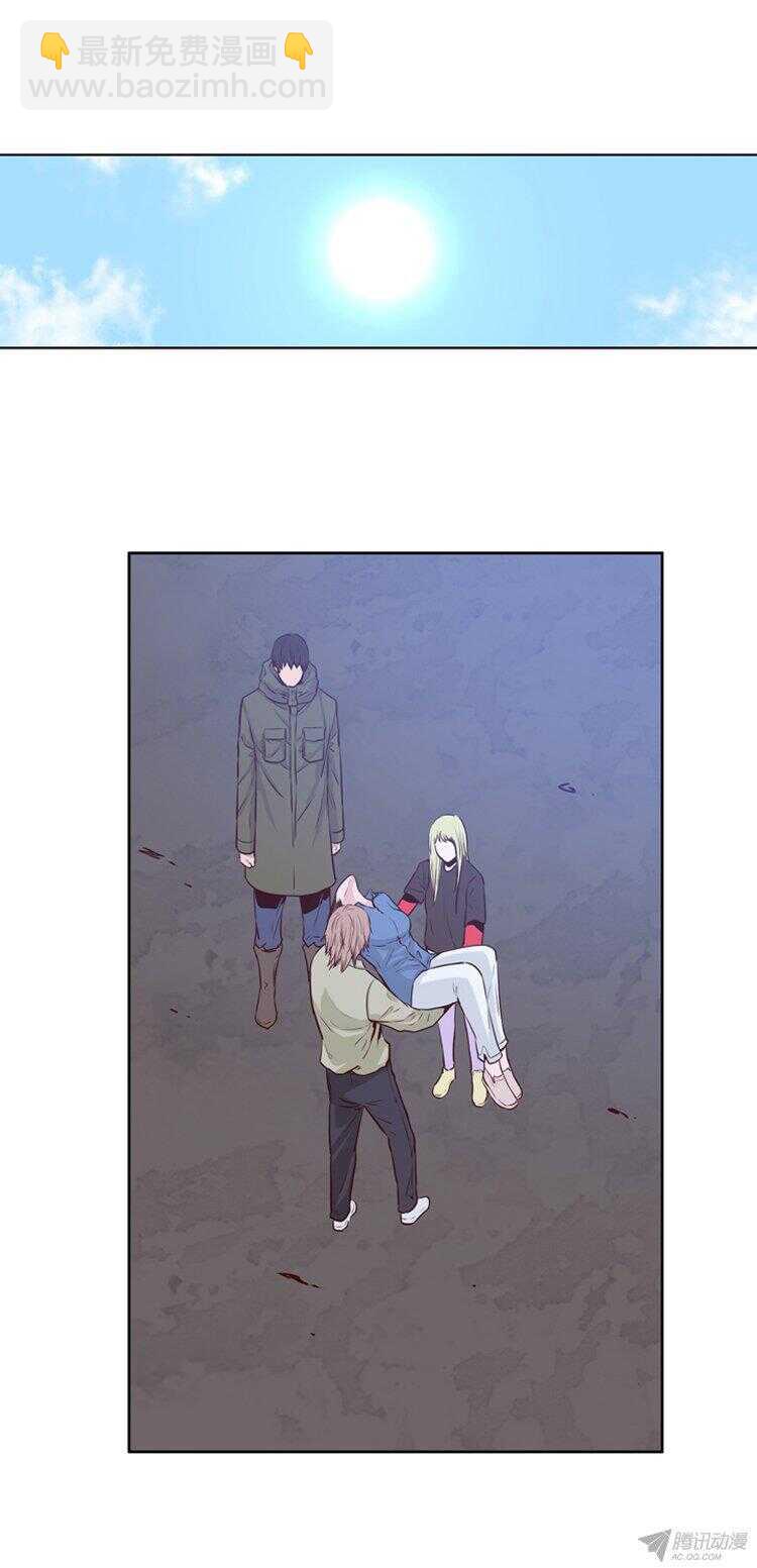 第158集 证明资格（4）-第159话