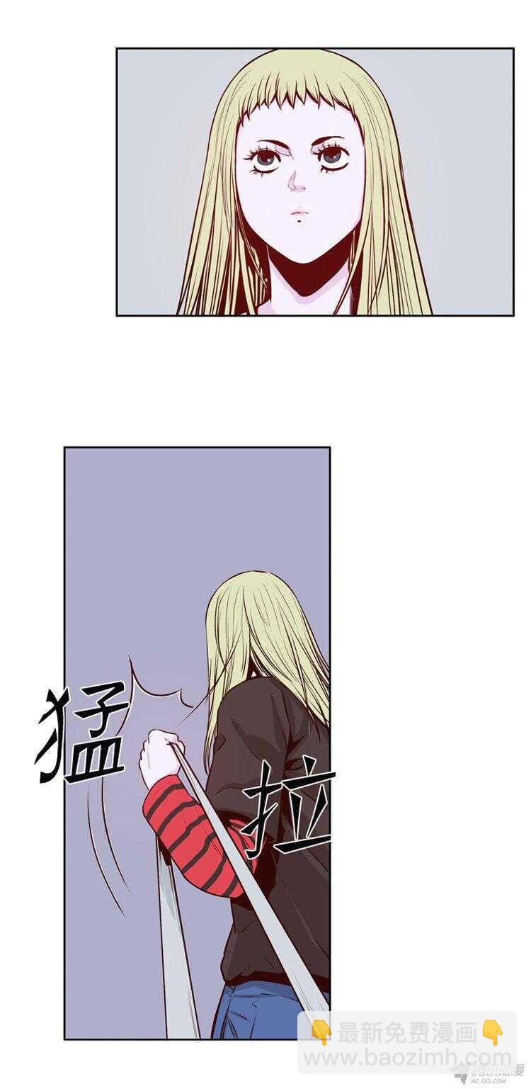 第158集 证明资格（4）-第159话