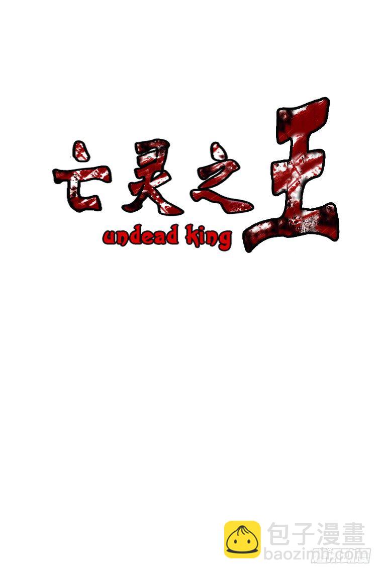 第17集 好人-第17话