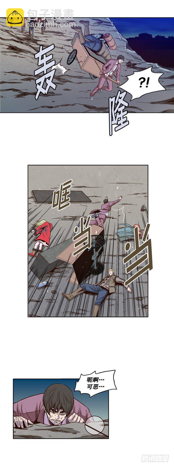 第17集 好人-第17话