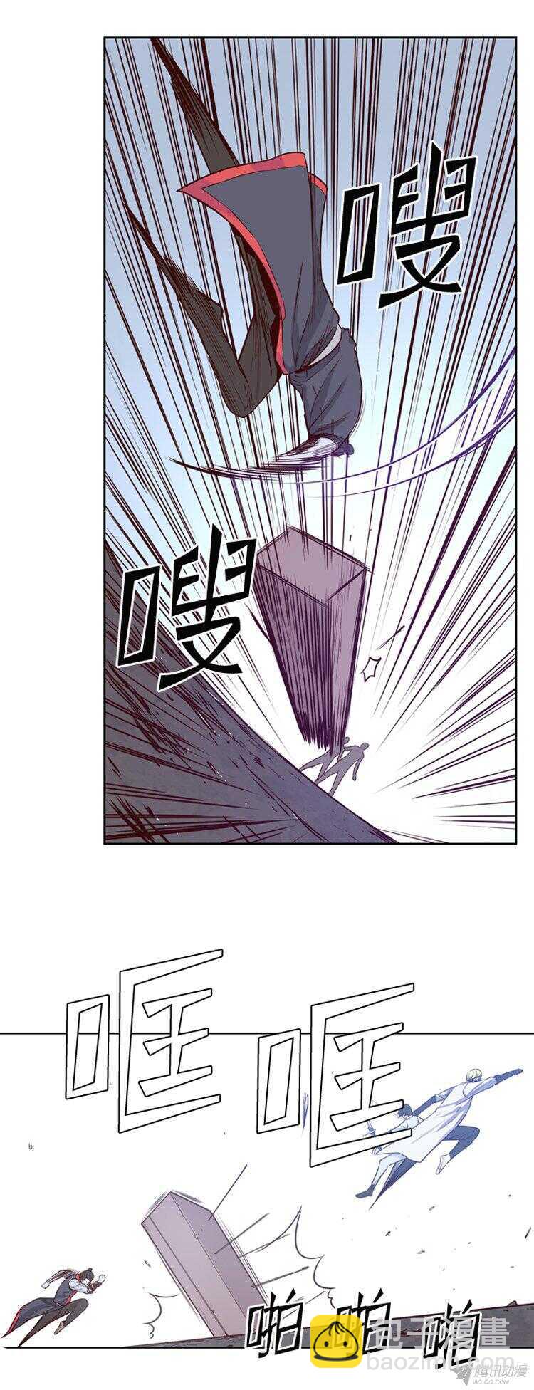 第160集 聚集的人们（1）-第161话