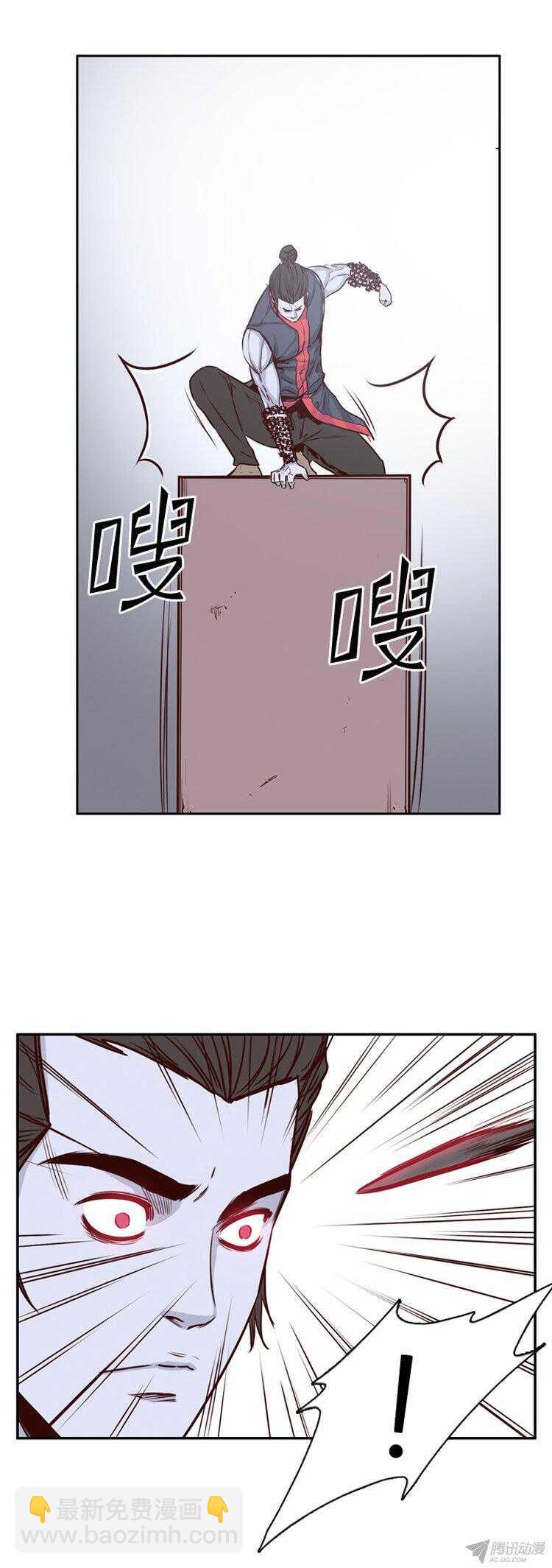 第160集 聚集的人们（1）-第161话