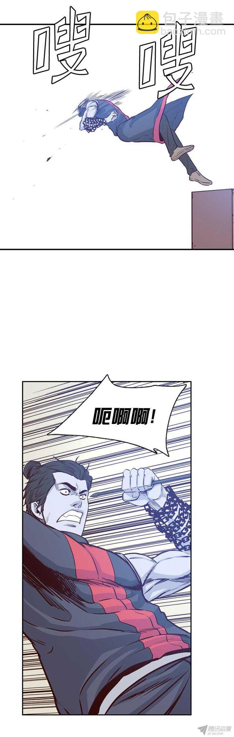 第160集 聚集的人们（1）-第161话