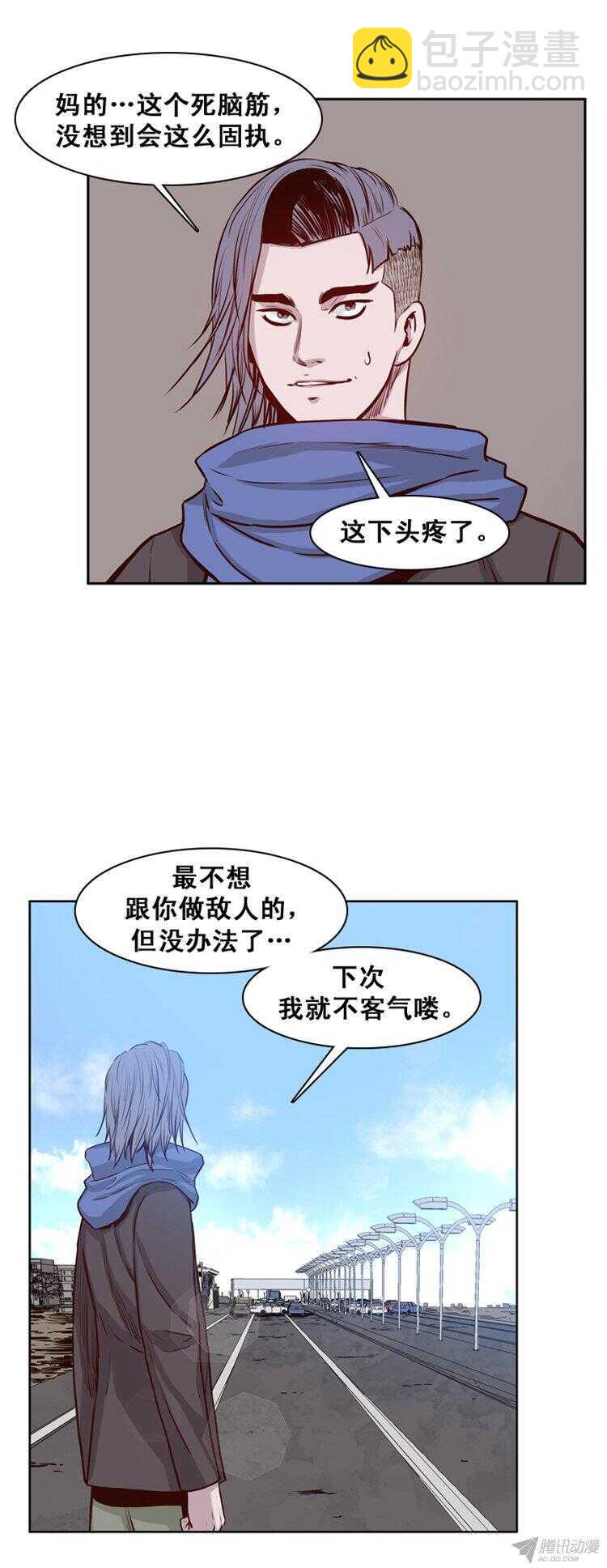 第160集 聚集的人们（1）-第161话