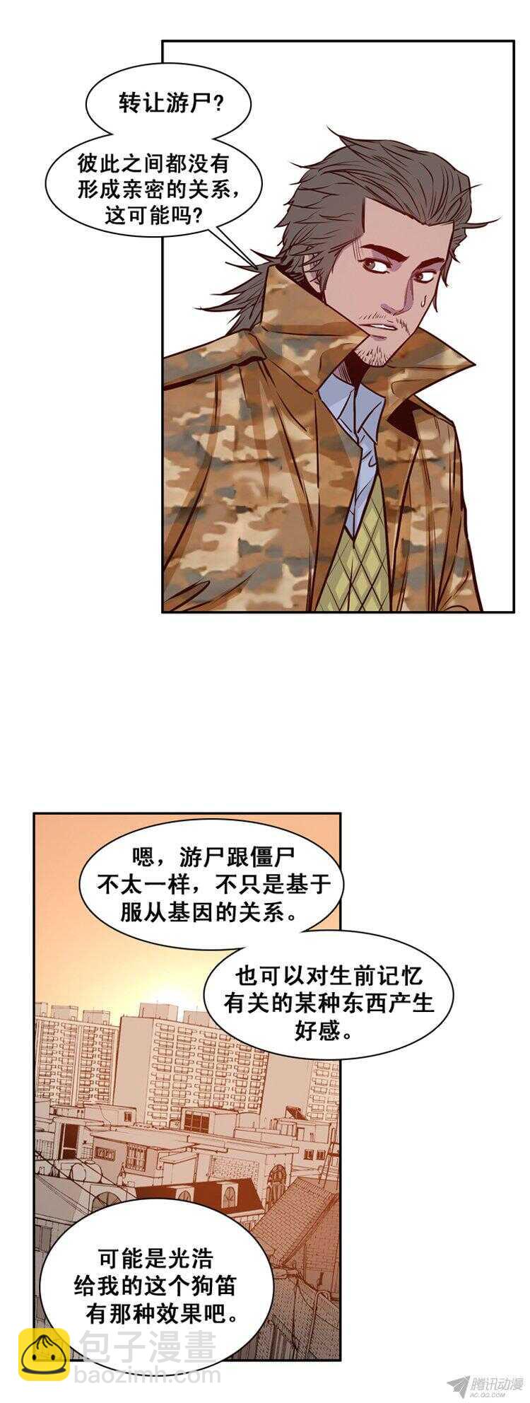 第160集 聚集的人们（1）-第161话