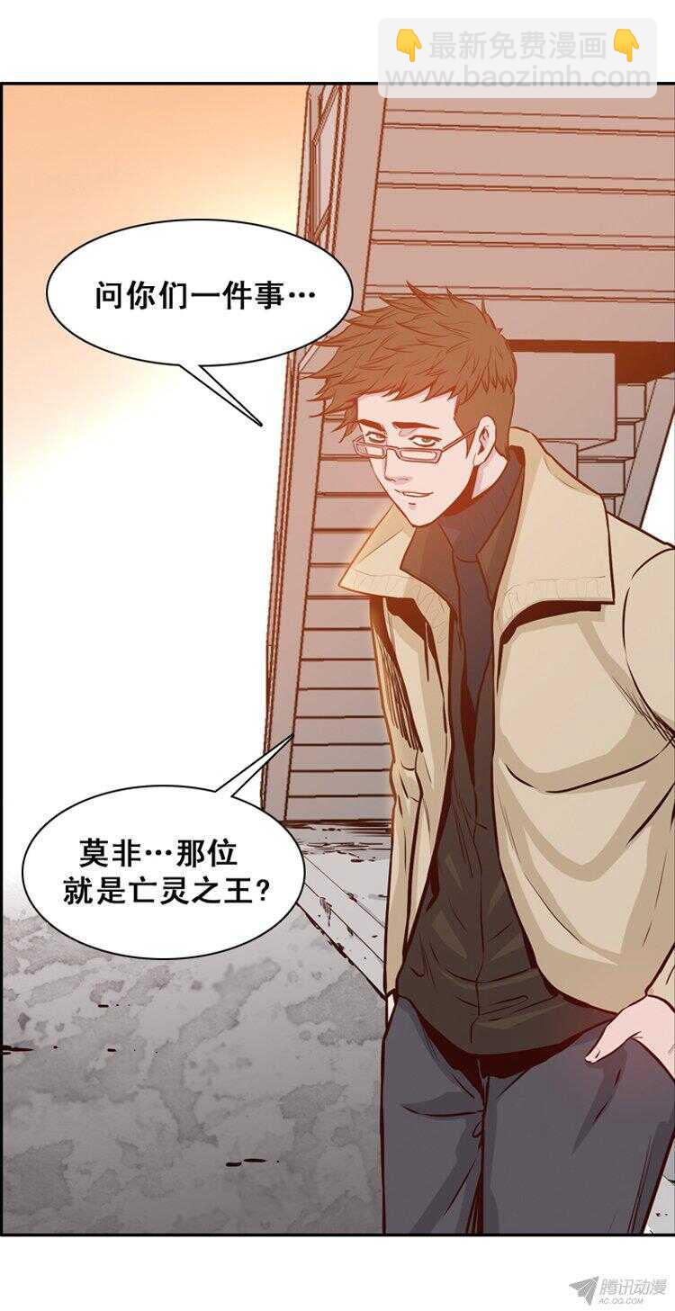 第160集 聚集的人们（1）-第161话