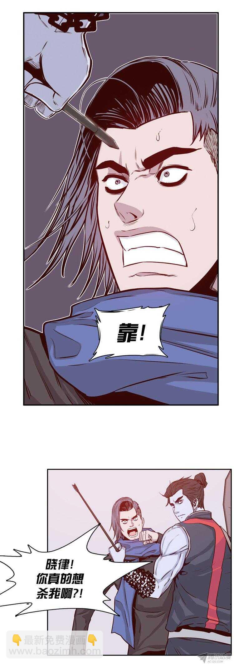 第160集 聚集的人们（1）-第161话