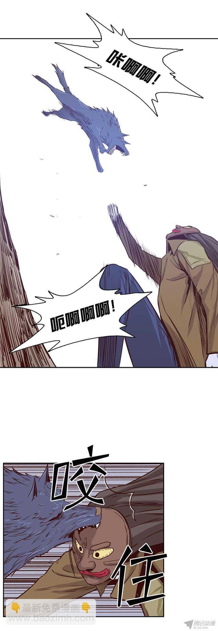 第164集 聚集的人们（5）-第165话