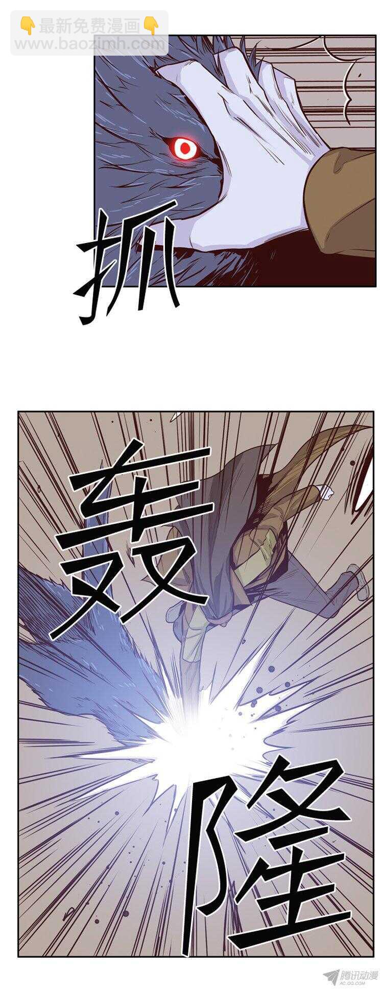 第164集 聚集的人们（5）-第165话