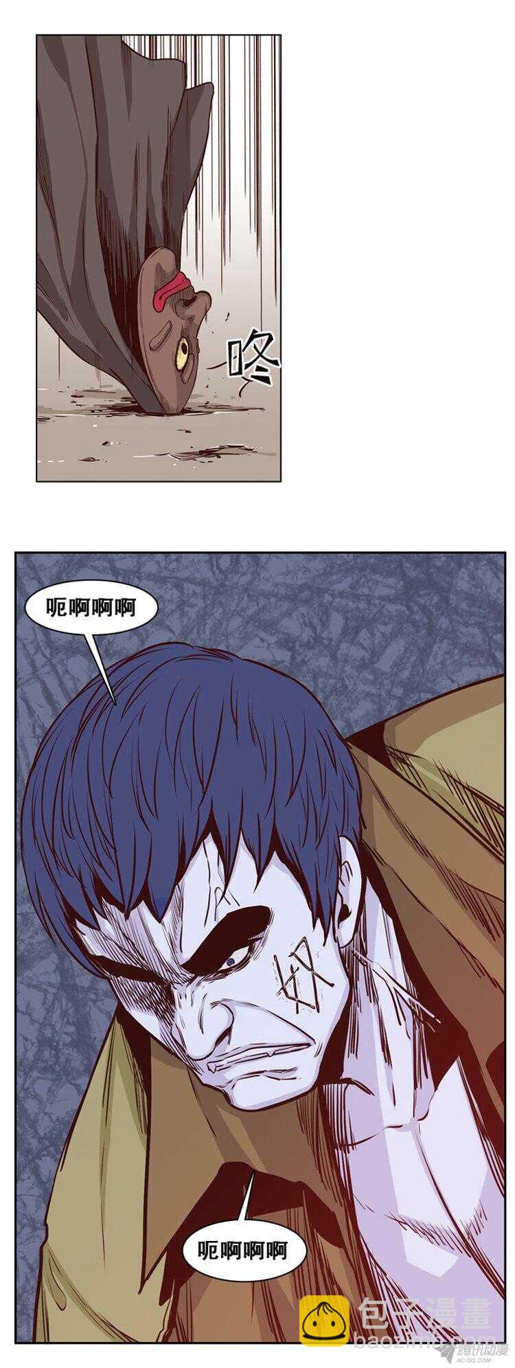 第164集 聚集的人们（5）-第165话