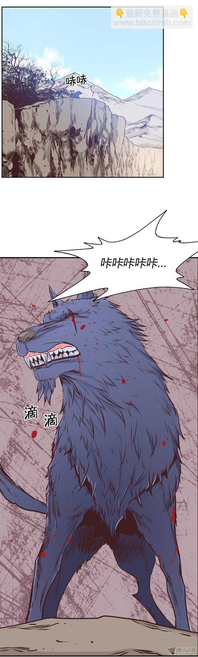 第172集 深入敌后（1）-第173话