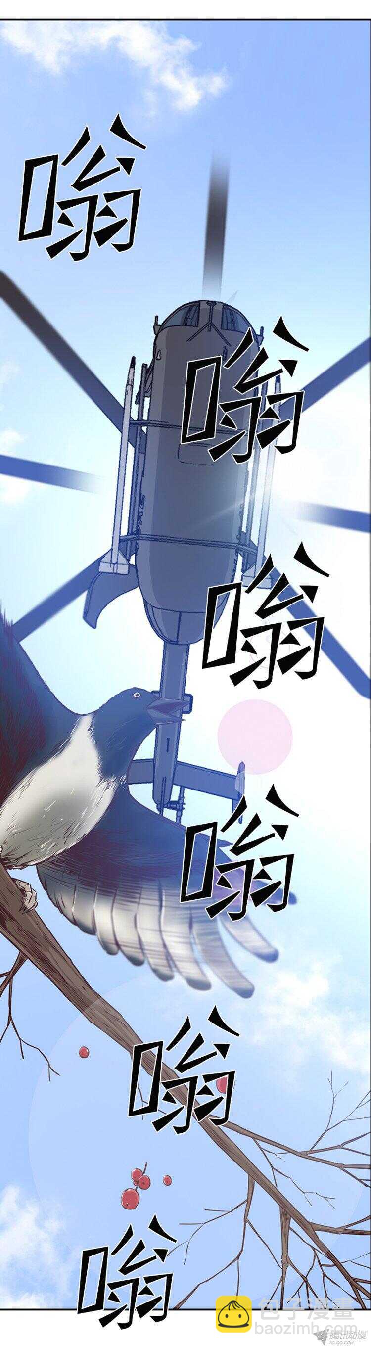 第172集 深入敌后（1）-第173话