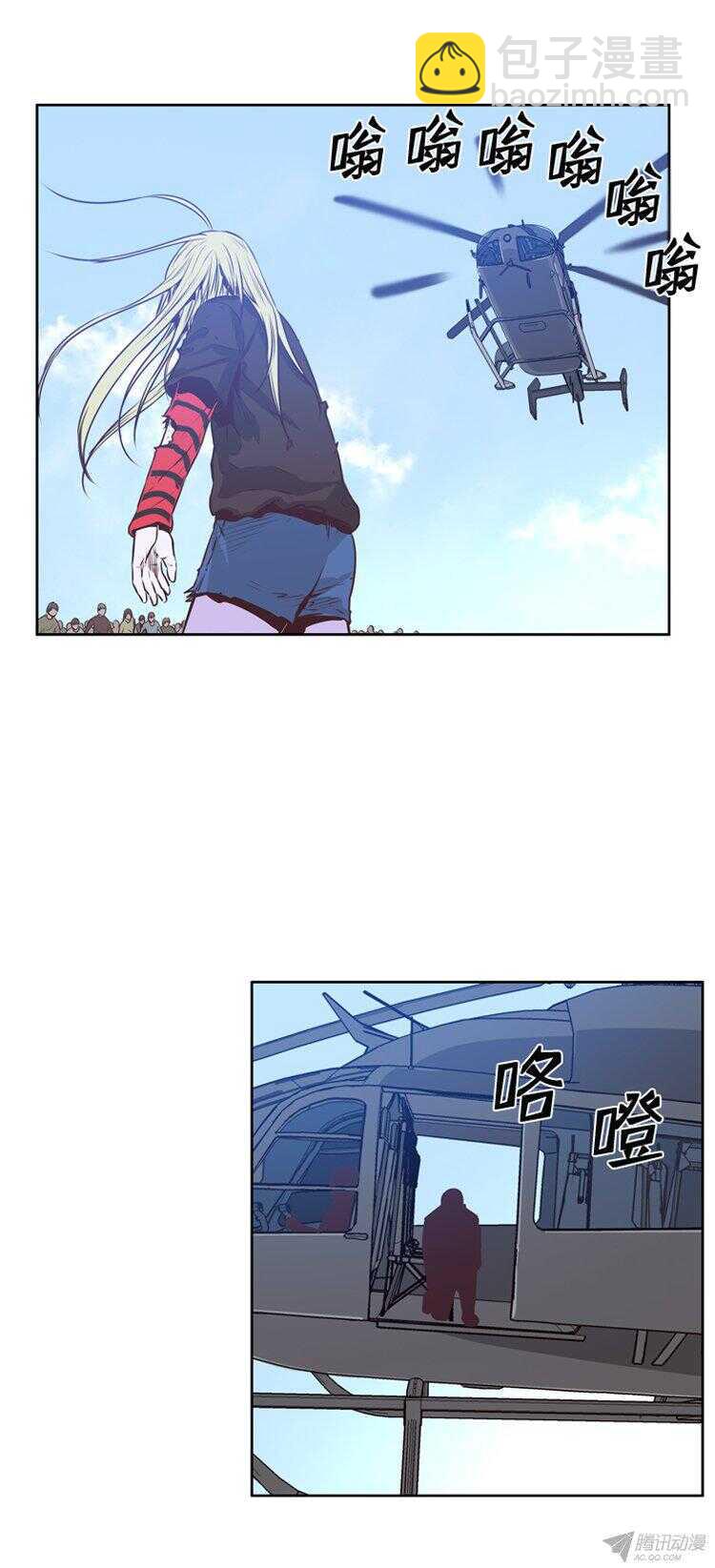 第172集 深入敌后（1）-第173话