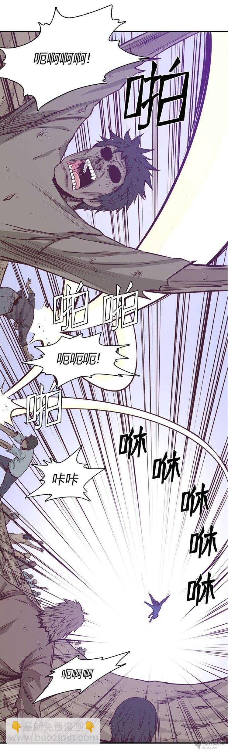 第172集 深入敌后（1）-第173话