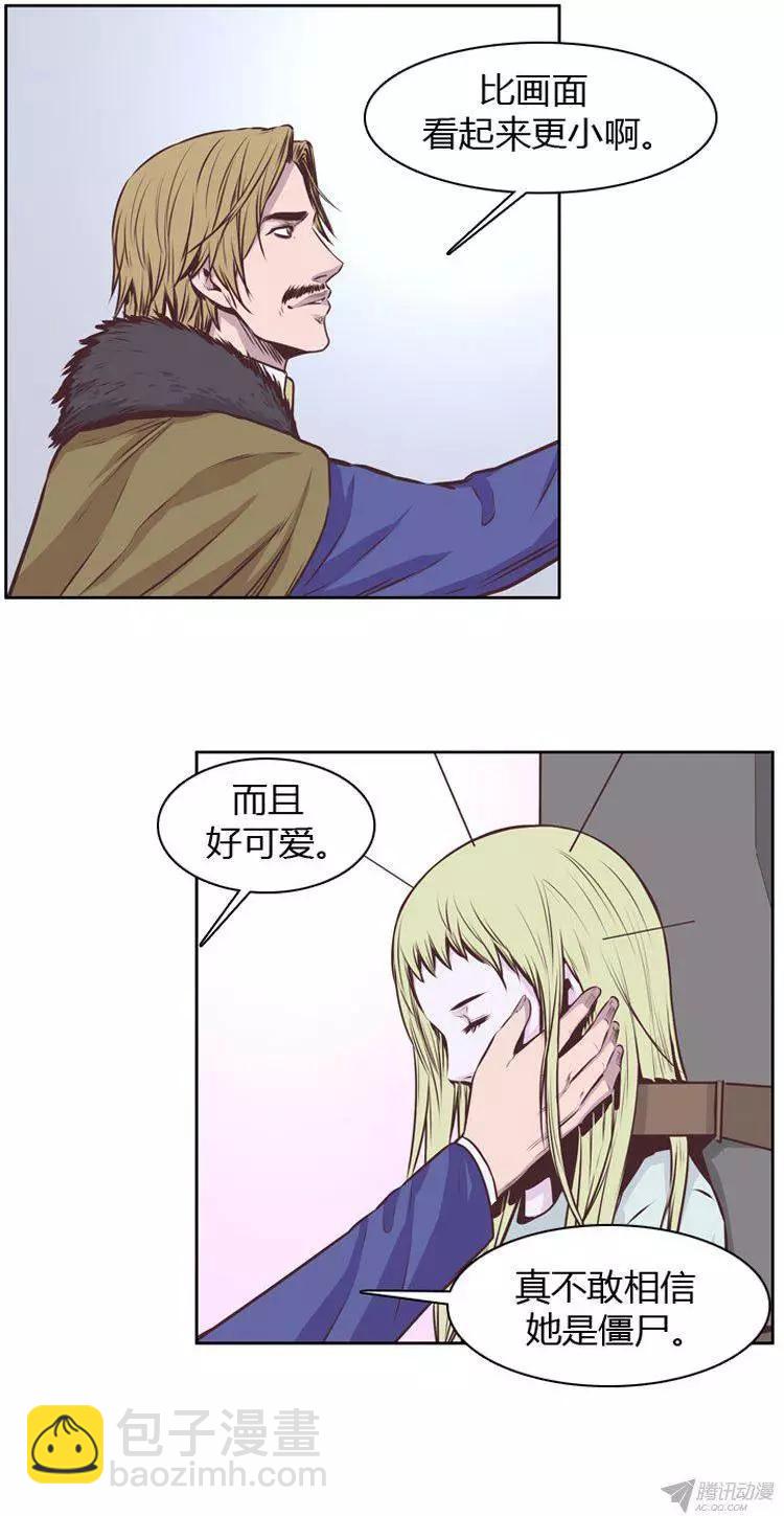 第174集 深入敌后（3）-第175话