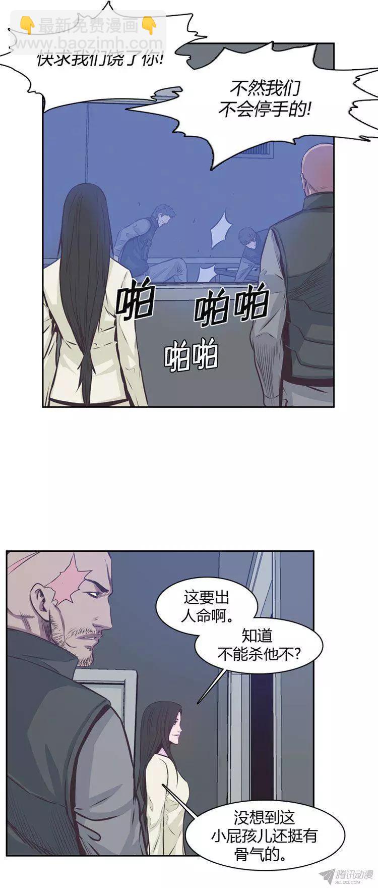 第174集 深入敌后（3）-第175话