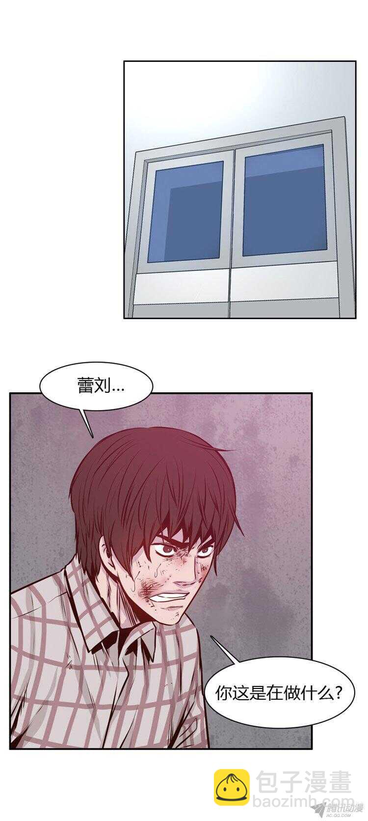 第176集 深入敌后（5）-第177话