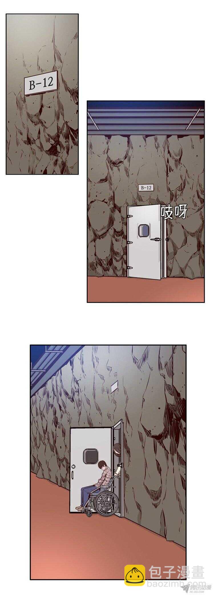 第178集 柳书生的坟墓（1）-第179话