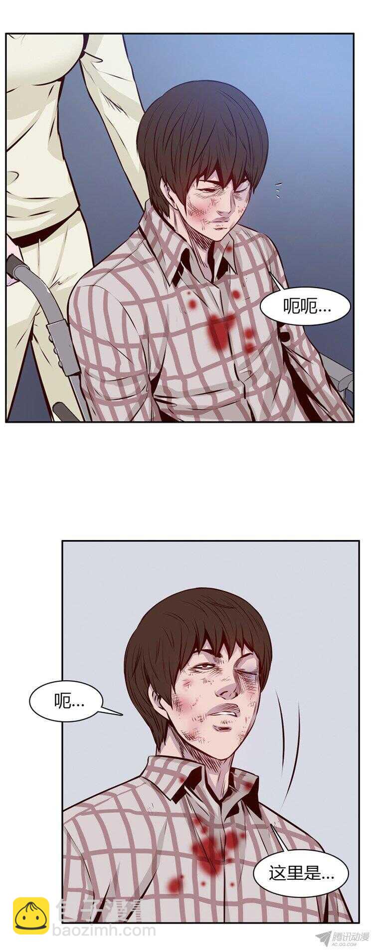 第178集 柳书生的坟墓（1）-第179话