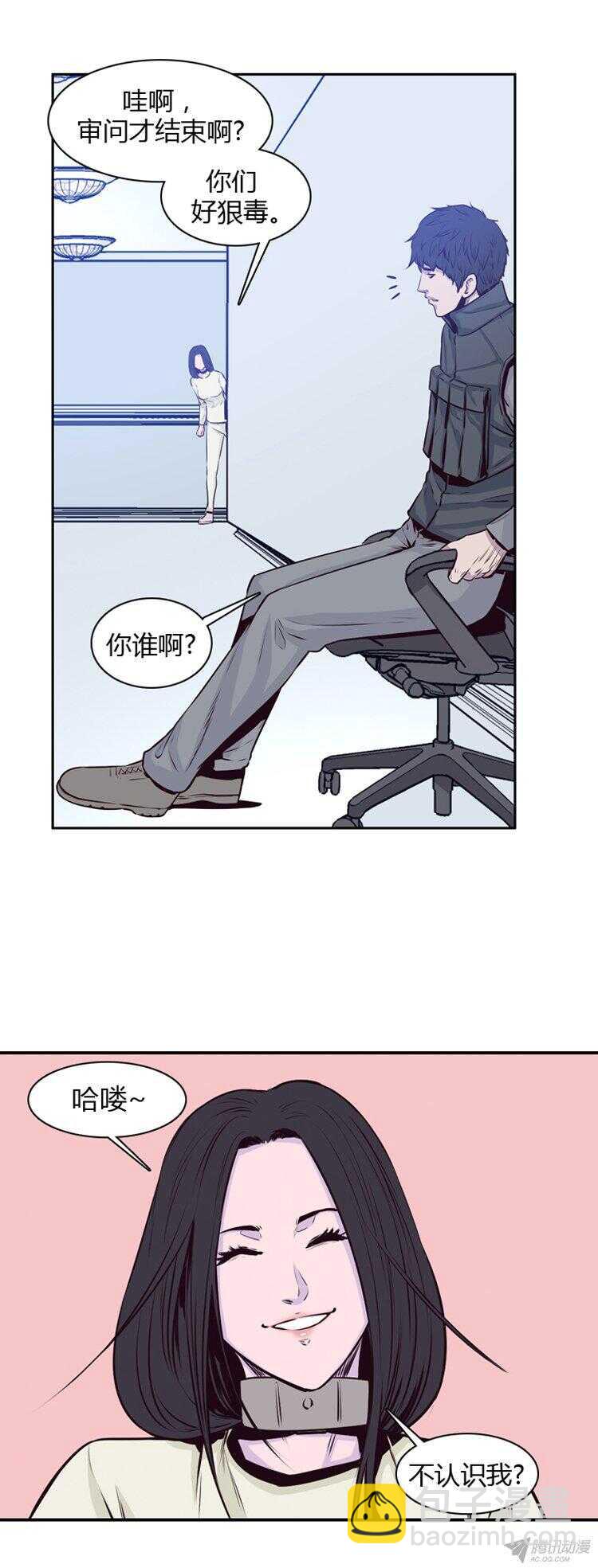 第178集 柳书生的坟墓（1）-第179话