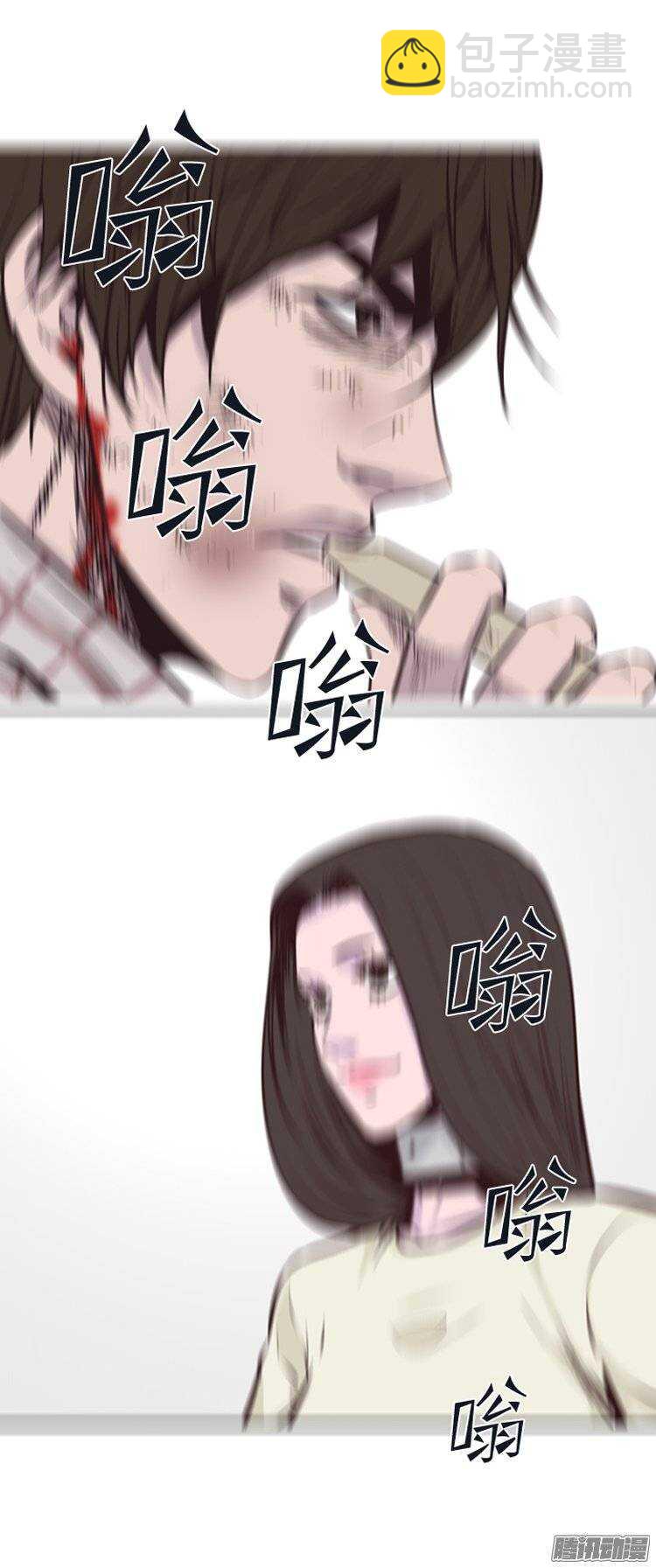 第186集 允胤是我的了-第187话