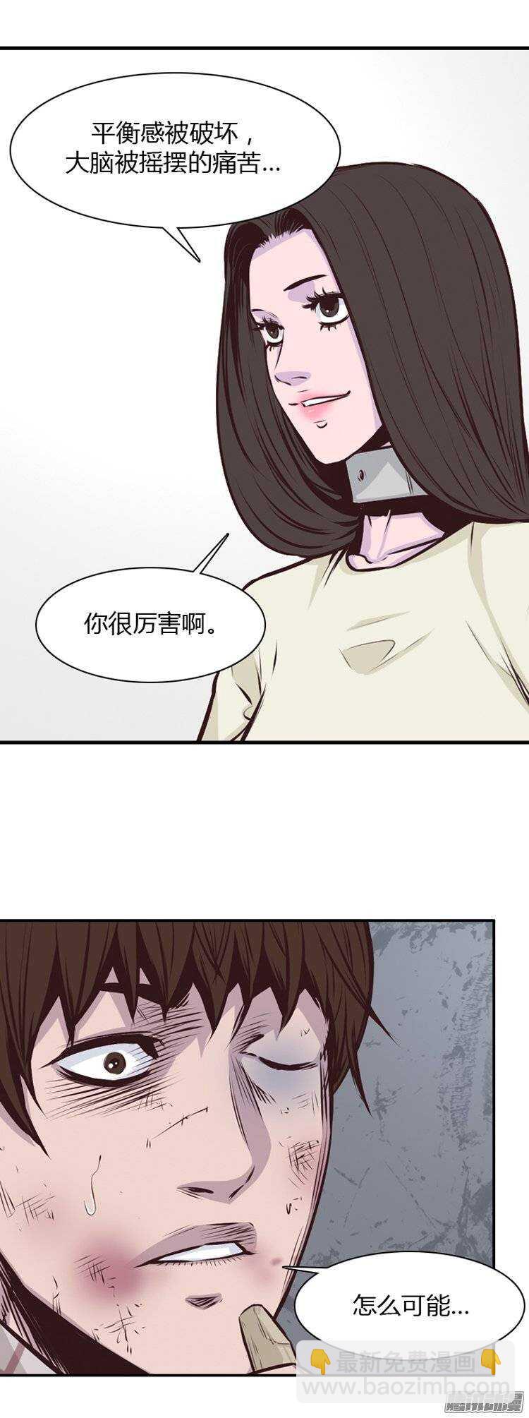 第186集 允胤是我的了-第187话