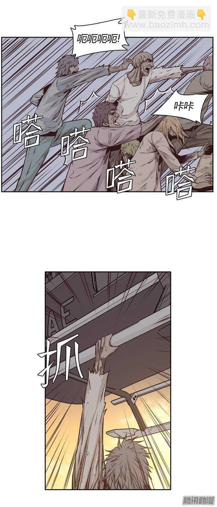 第188集 被诅咒的遗产（1）-第189话