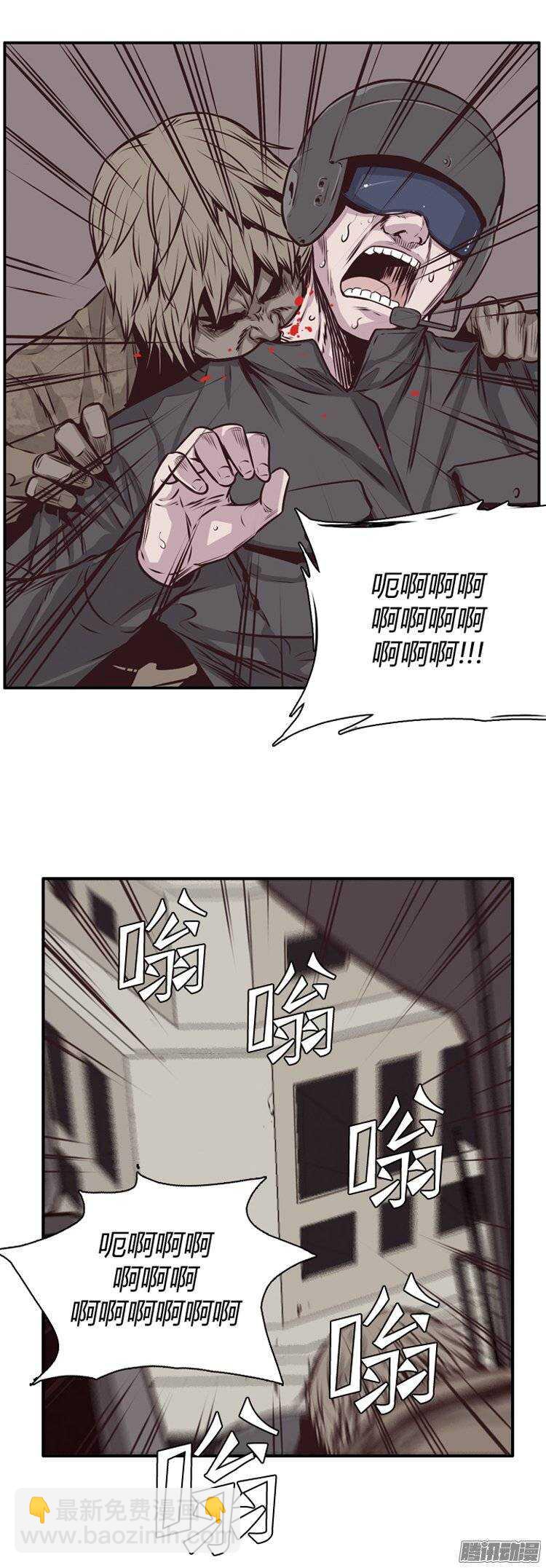 第188集 被诅咒的遗产（1）-第189话